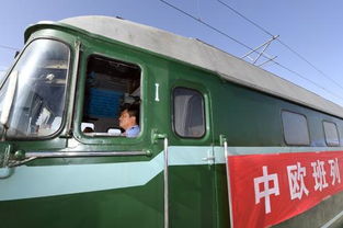 我做K209次火车应该在杭州哪个车站上车